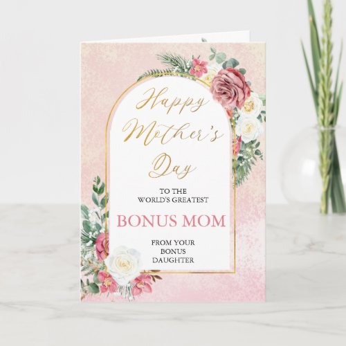 Pink Roses Orchid Happy Mothers Day Bonus Mom Card