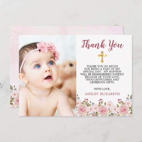 Pink Roses Watercolor Floral Baptism Thank You