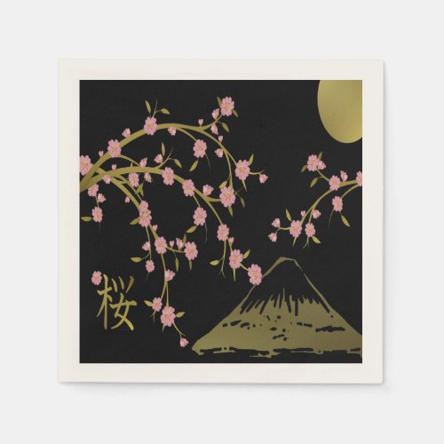 Pink Sakura Gold Black Japanese Motif Paper Napkin