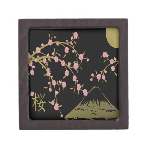 Pink Sakura Gold Black Japanese Screen Gift Box
