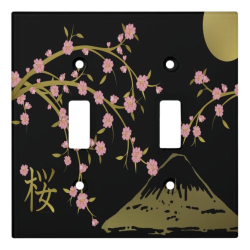Pink Sakura Gold Black Japanese Screen Light Switch Cover