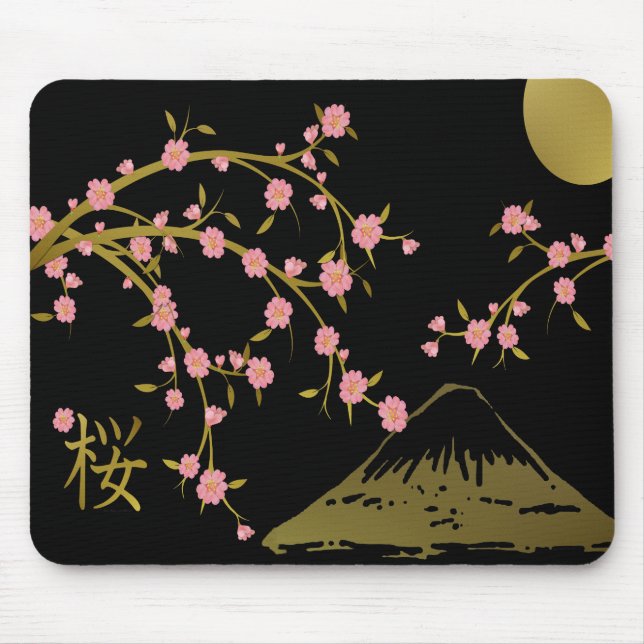 Pink Sakura Gold Black Japanese Screen Mouse Pad (Front)