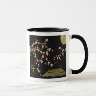Pink Sakura Gold Black Japanese Screen Mug