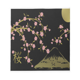 Pink Sakura Gold Black Japanese Screen Notepad