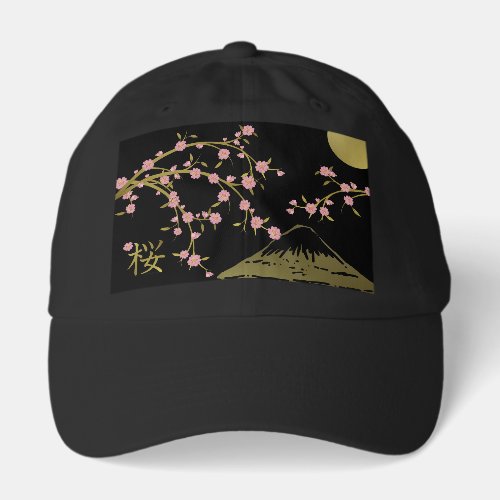 Pink Sakura Gold Black Japanese Screen Poster Hat