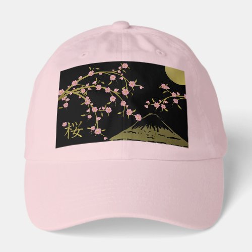Pink Sakura Gold Black Japanese Screen Poster Hat
