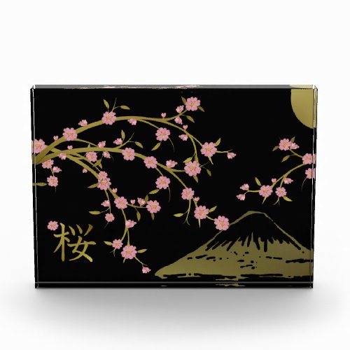 Pink Sakura Gold Black Japanese Screen Poster Photo Block