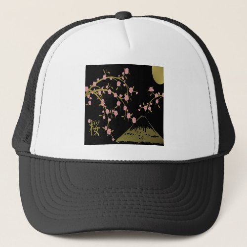 Pink Sakura Gold Black Japanese Screen Trucker Hat