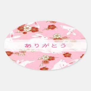 Pink sakura & rabbits “thank you” Round Stickers