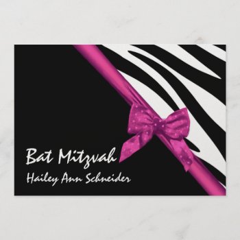 Pink Satin And Stripes Bat Mitzvah Invitation by InBeTeen at Zazzle