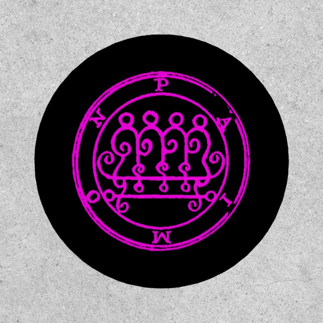 Pink Seal of Paimon Demonology Sigil Patch (Front)