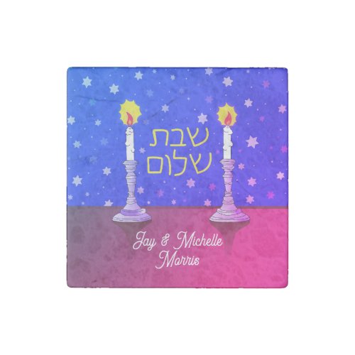 Pink Shabbat Shalom Candles Stone Magnet