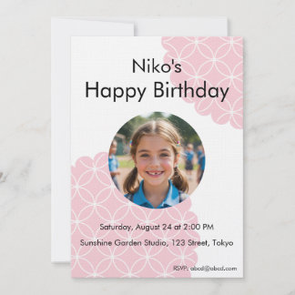 Pink Shippo Photo Birthday Invitation | Editable