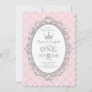 Pink Silver Princess 1st Birthday Party Crown Invitation