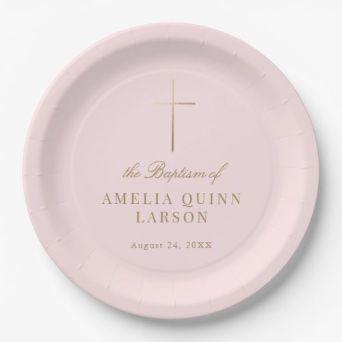 Pink Simple Elegant Gold Cross Baptism Christening Paper Plates