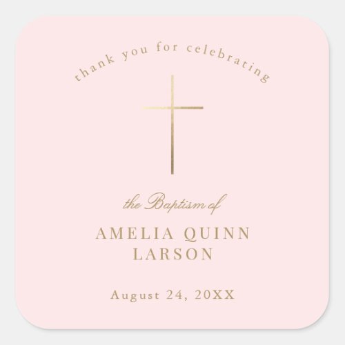 Pink Simple Elegant Gold Cross Baptism Christening Square Sticker