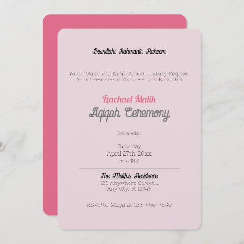 Pink Solid Color Baby Girl Aqiqah Baby Shower Invitation