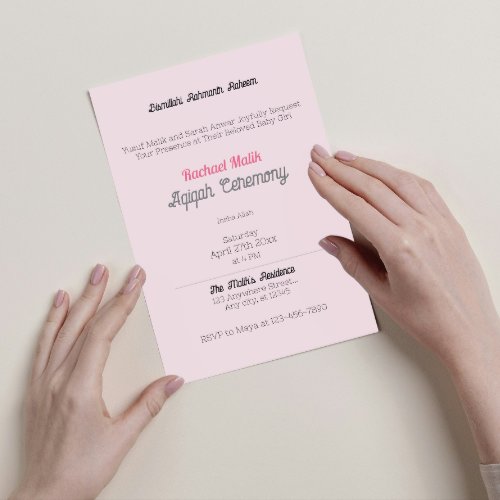 Pink Solid Color Baby Girl Aqiqah Baby Shower Invitation