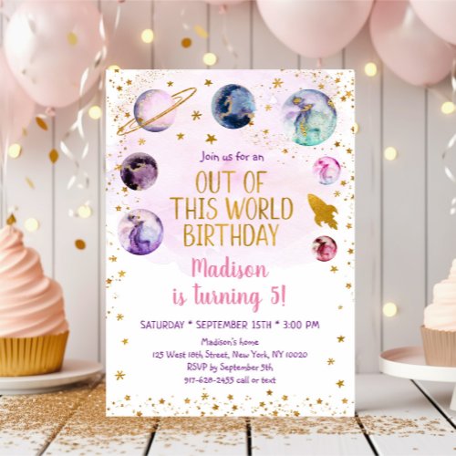 Pink Space Galaxy Out Of This World Birthday Invitation
