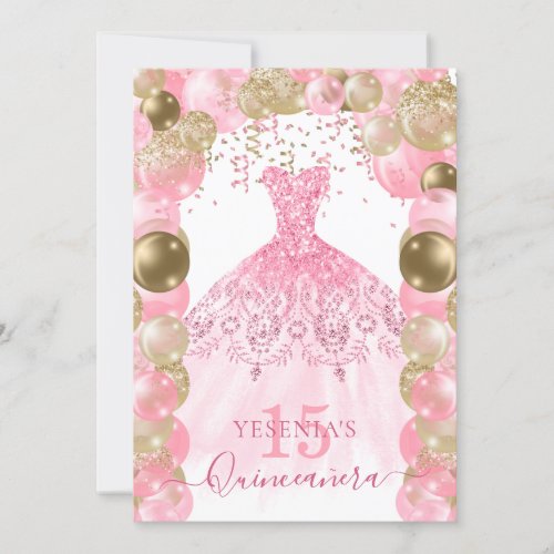 Pink Sparkle Dress Quinceaera Balloon Invitation