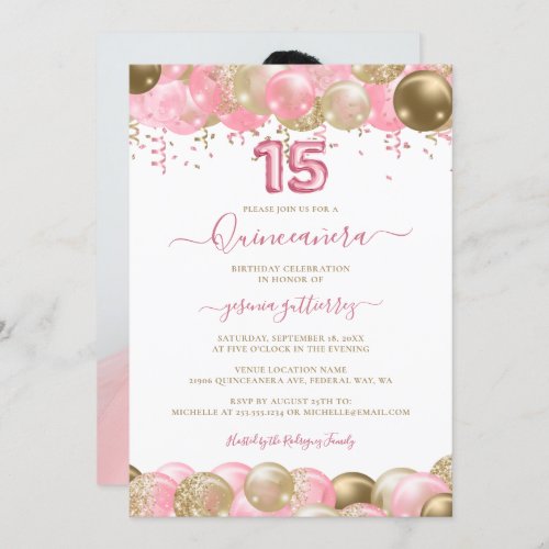 Pink Sparkle Glam Quinceaera Balloon Photo Invitation