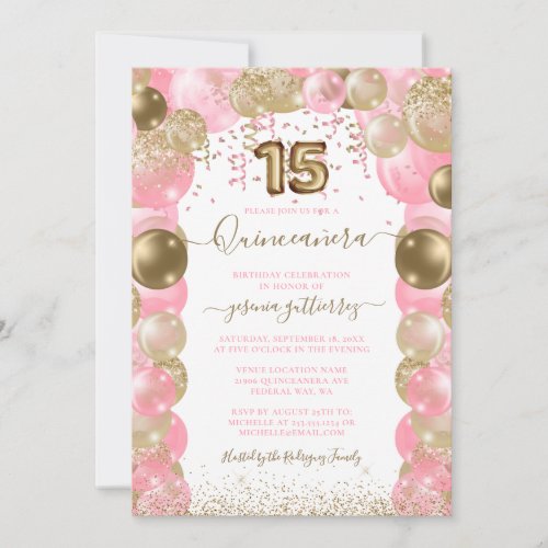 Pink Sparkle Gold Glam Quinceaera Balloon Invitation