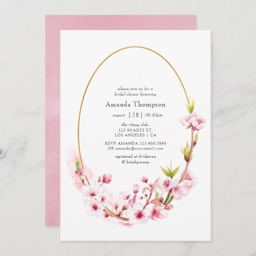 Pink Spring Cherry Blossom Bridal Shower Invitation