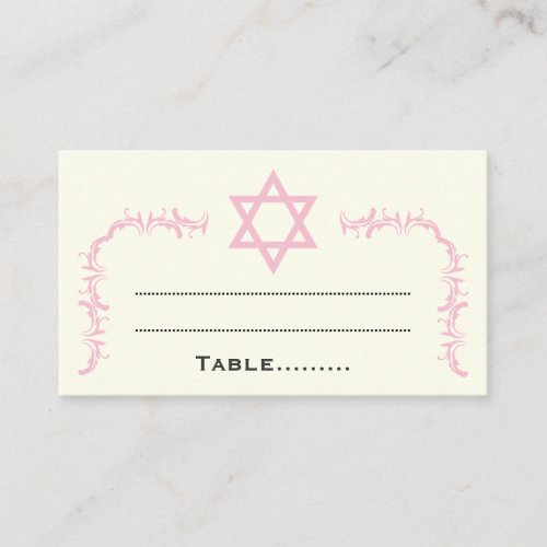 Pink Star of David damask Bat Mitzvah place card Business Cards