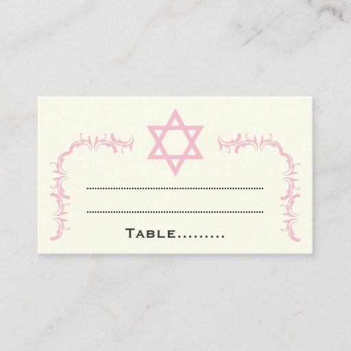 Customizable Pink Star of David damask Bat Mitzvah place card Business Cards
