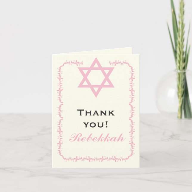 Pink Star of David damask Bat Mitzvah Thank You (Front)