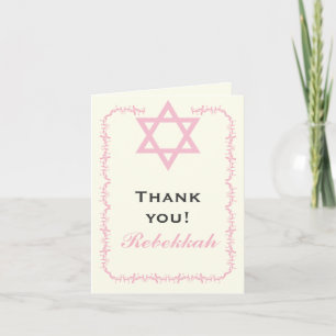 Pink Star of David damask Bat Mitzvah Thank You Card