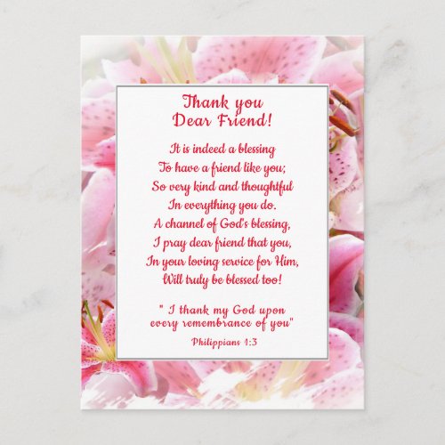 Pink Stargazer Lilies Thank You Christian Friend Postcard