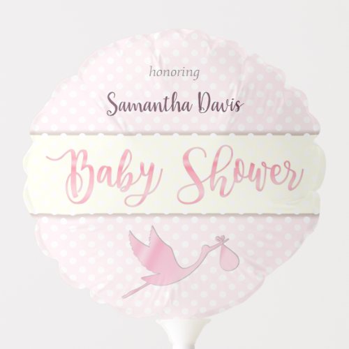 Pink Stork Baby Girl Baby Shower Balloon