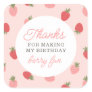 Pink Strawberry Birthday Party Thank You Square Sticker