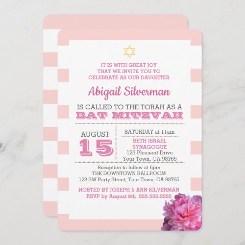 Pink Stripe and Peony Bat Mitzvah Invitation