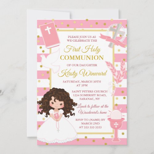 Pink Stripe Brunette Girl First Holy Communion Invitation