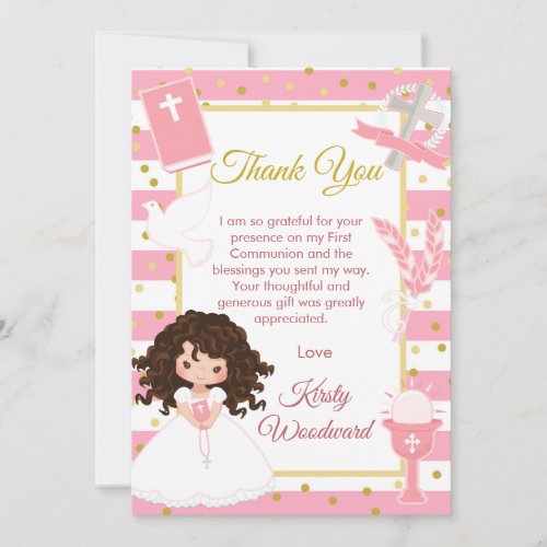 Pink Stripe Brunette Girl First Holy Communion Thank You Card