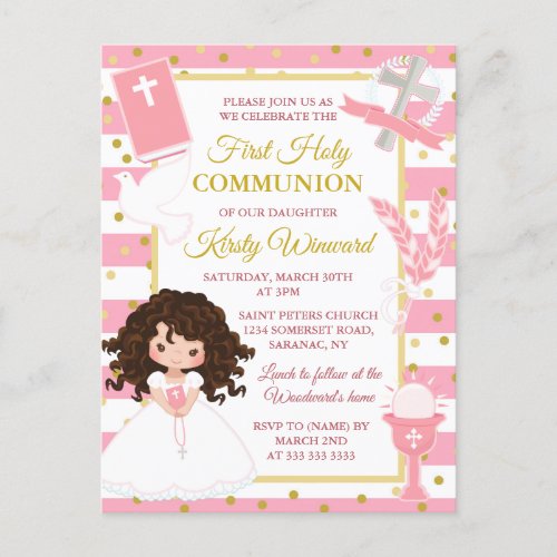 Pink Stripe Brunette Hair Girl First Communion Postcard