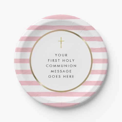 Pink Stripe Gold Cross Holy Communion Message Paper Plates