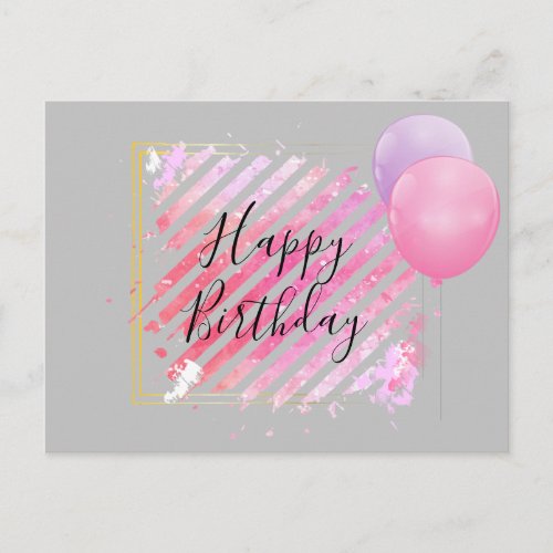 Pink Stripes Paint Brush Strokes and Balloons Postcard