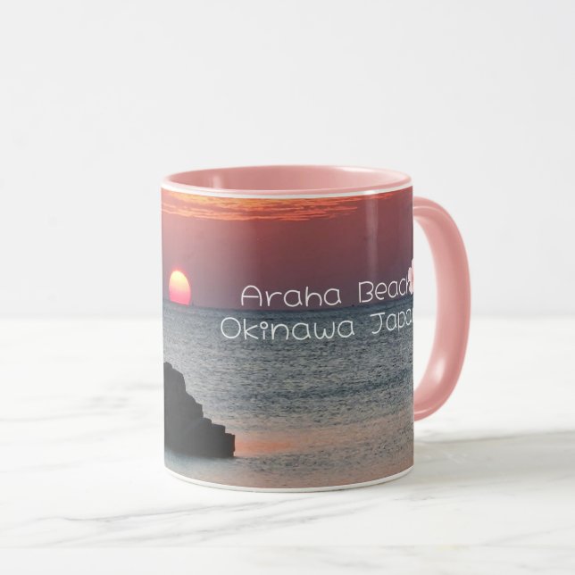 Pink Sun, Araha Beach Okinawa Japan Sunset photo Mug (Front Right)