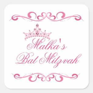 Pink swirls, Tiara Bat Mitzvah Logo Square Sticker