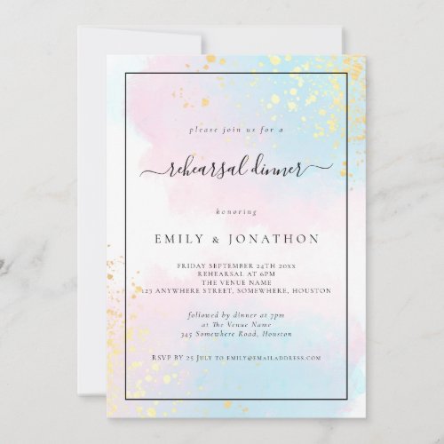 Pink Teal Watercolor Wedding Rehearsal Dinner Invitation