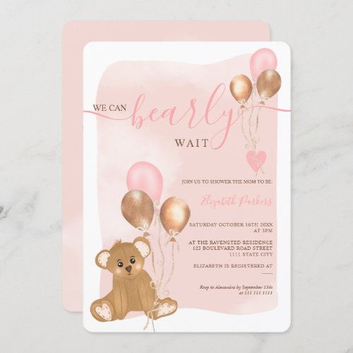 Pink teddy bear watercolor rose gold baby shower invitation - Cute teddy bear watercolor illustration and rose gold glitter foil pink balloons baby shower invitation with an elegant script font typography saying we bearly can wait. with a pink  frame and clouds.