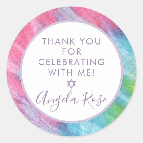 Pink Tie Dye Mitzvah Star Custom Thank You Favor Classic Round Sticker