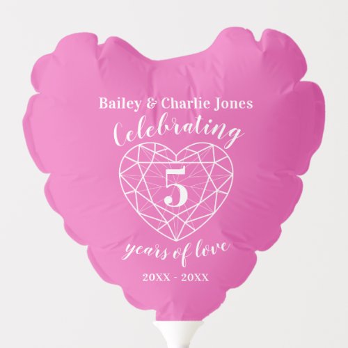 Pink tourmaline anniversary 5 years of love photo balloon