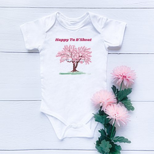 Pink Tree Jewish Happy Tu Bshvat  Bishvat Baby Bodysuit