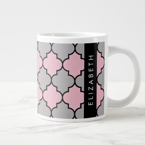 Pink Trellis Quatrefoil Latticework Your Name Giant Coffee Mug