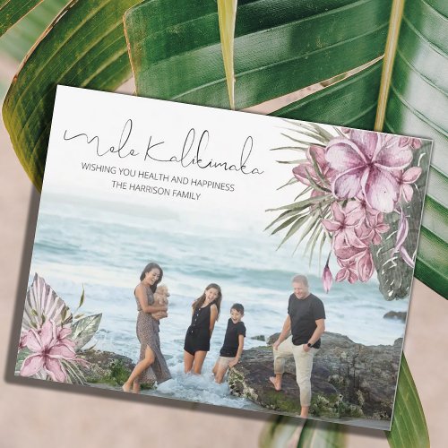 Pink Tropical Floral Mele Kalikimaka Christmas Holiday Card