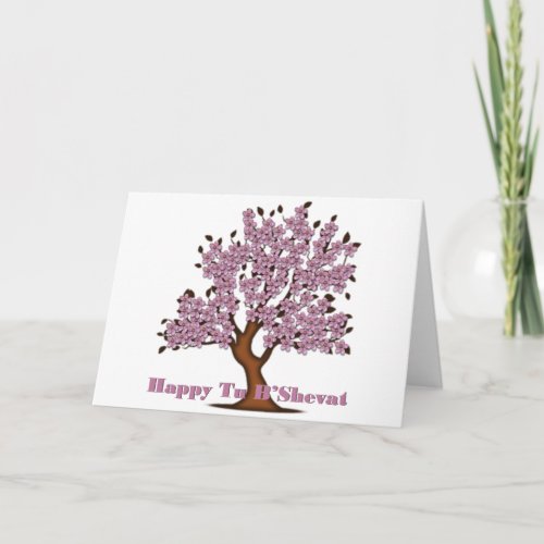 Pink Tu BShevat Flower Tree Holiday Card
